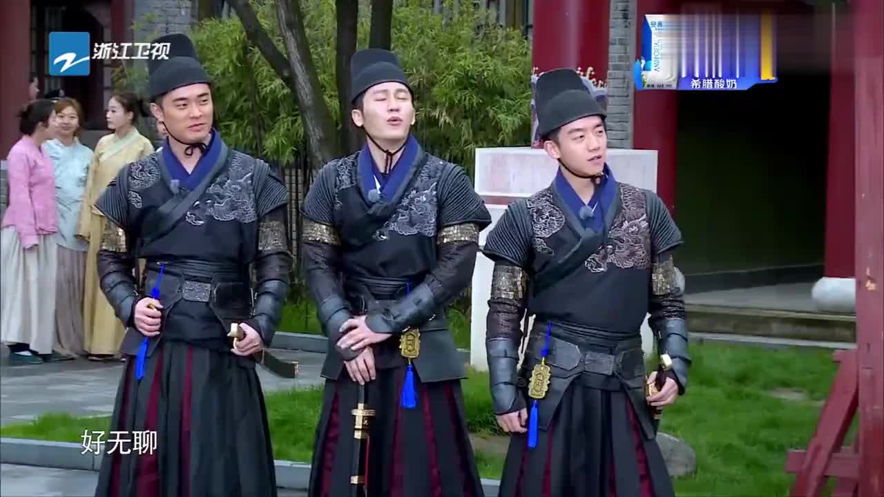 杜淳登场表示很想叛变,邓超直言留点面子,语调真让人受不了!