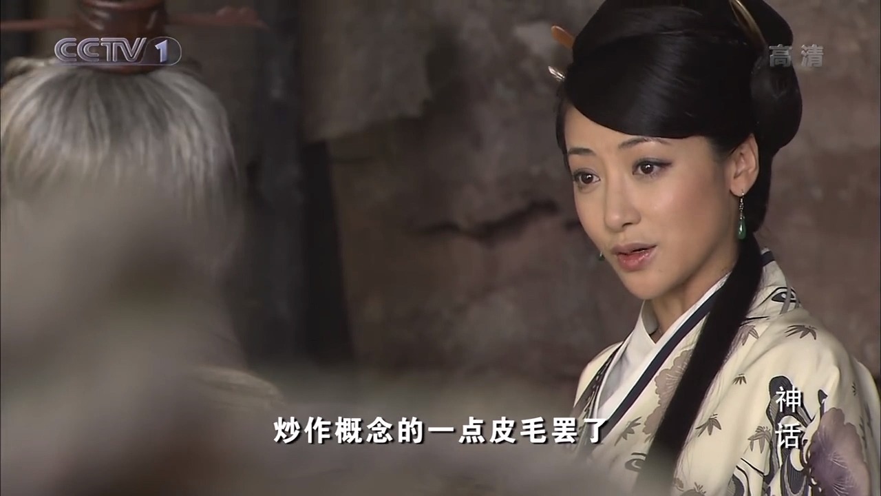 神话:吕雉也学会了炒作,都说刘邦是赤帝之子,这下稳了