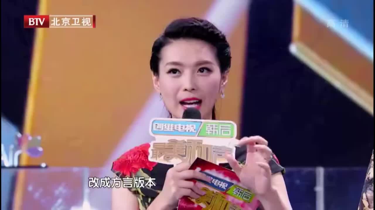 最美和声:张杰即兴演唱四川话的rap,这个味太正宗了,好玩!
