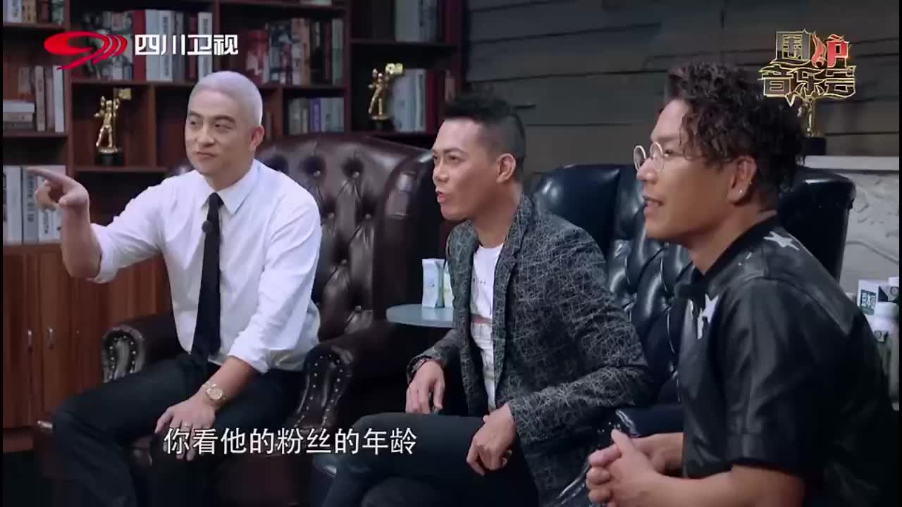 围炉音乐:郑伊健坦言:陈光荣教会他,唱歌的感觉最重要!