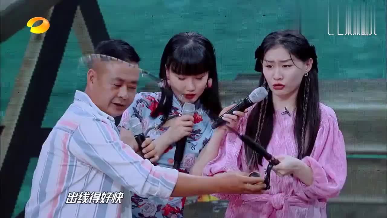 金靖体验模拟钓鱼,表情管理当场离家出走,黄龄瞬间笑崩溃!