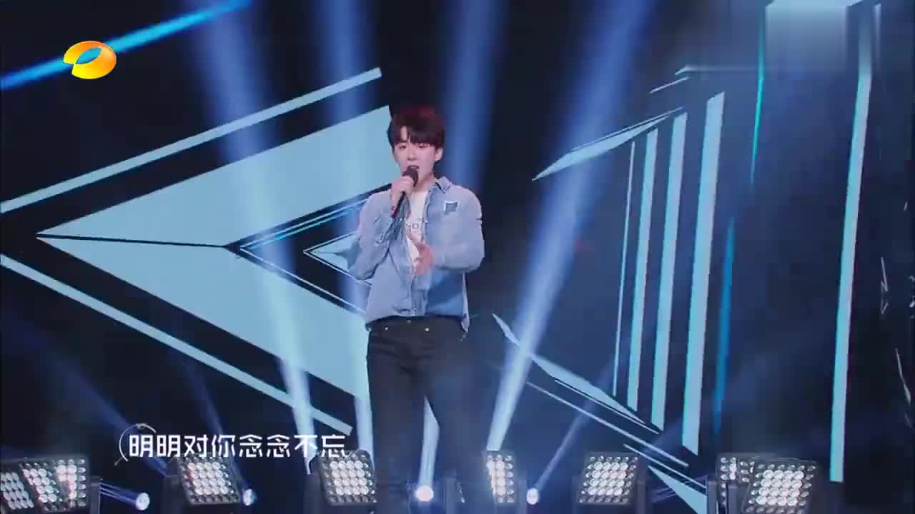 韩庚吴磊黄明昊变失恋联盟刘宇宁率全场大合唱成名曲 讲真的 韩庚吴磊黄明昊变失恋联盟刘宇宁率全场大合唱成名曲 讲真的