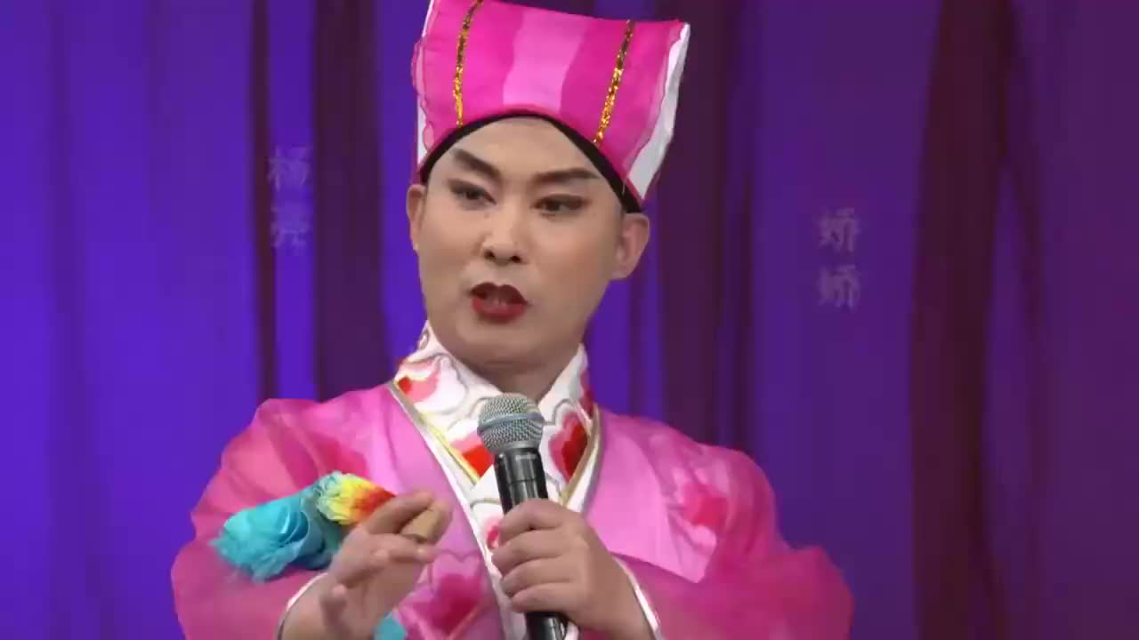 赵家班东北传统二人转:《罗成算卦》选段,杨亮,娇娇彩呈现(1)