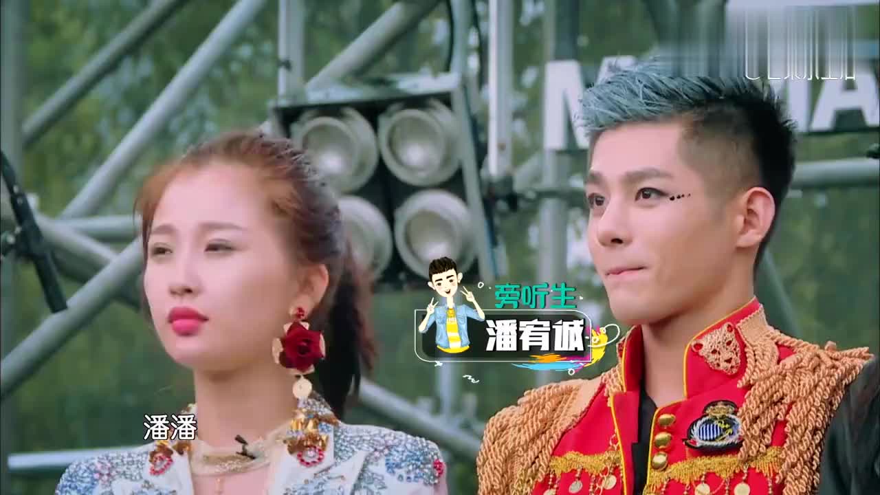 一年级:吴懿韬拿手机看词遭狠批,潘潘孟子义组团拖后腿!