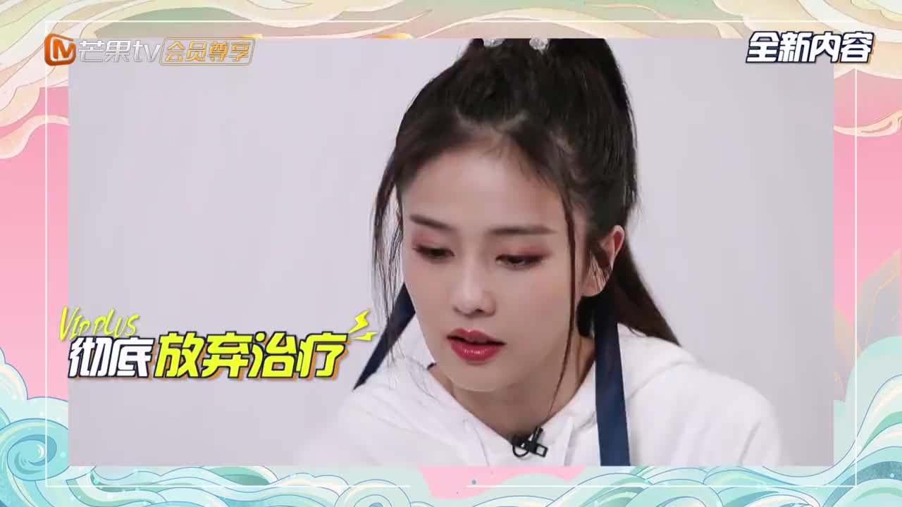 白鹿憋笑挑战,当看到快本梗王合集后,整个人直接放弃治疗!