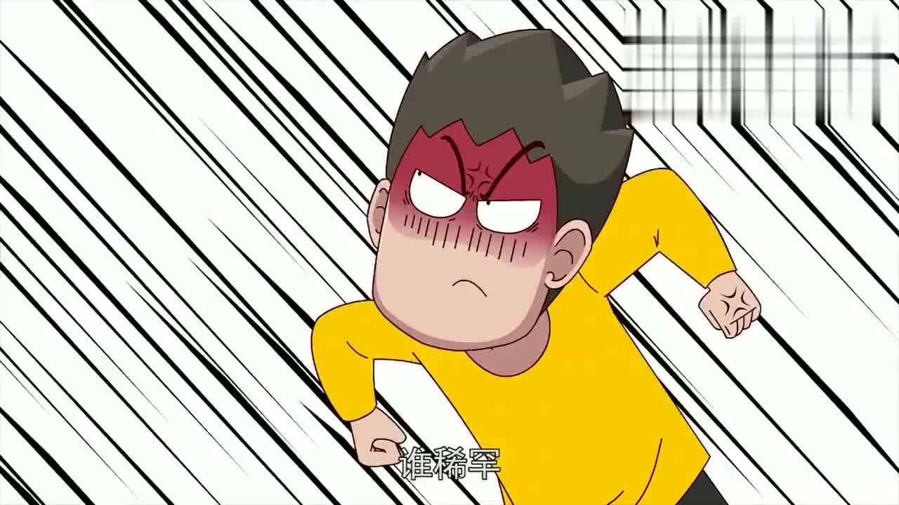 开心锤锤有时候想象和现实还是有点差距的