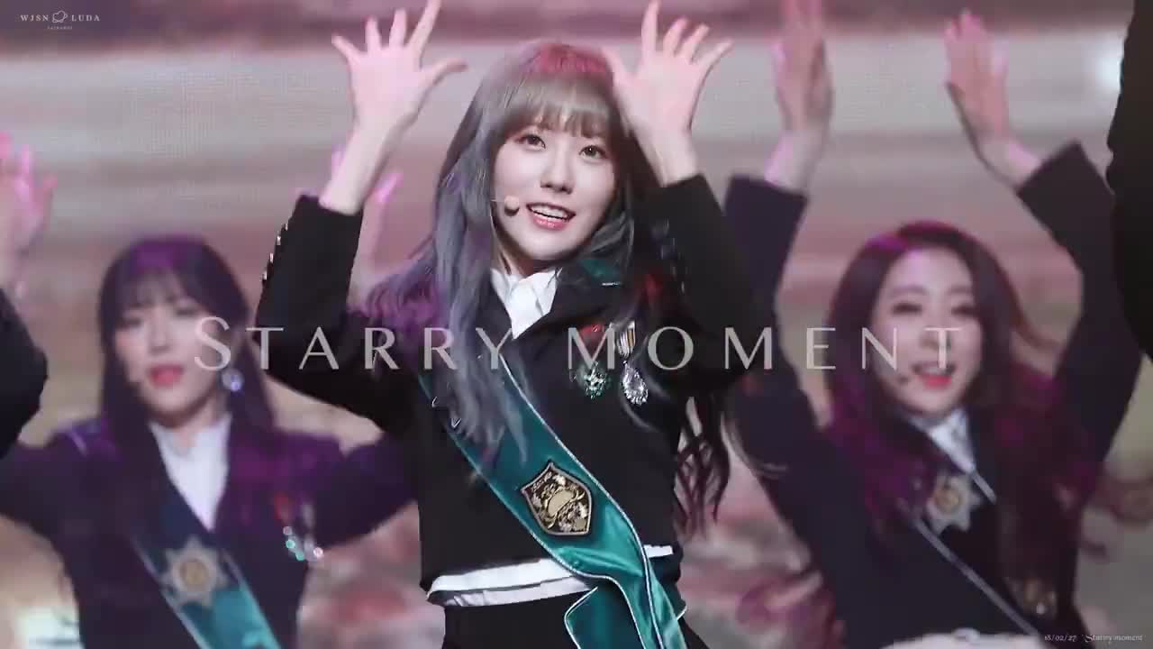 宇宙少女dreamyourdream演唱会现场表演