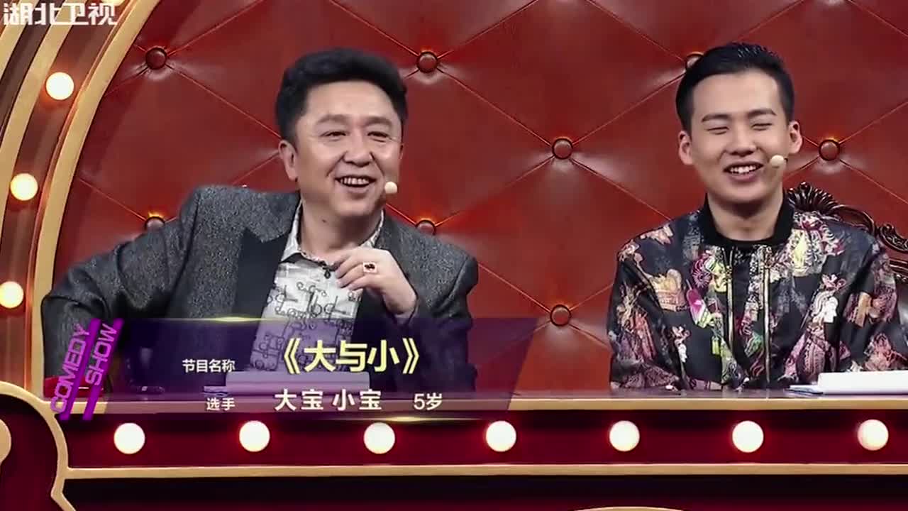 我五岁时话都说不清,人家双胞胎已经能登台说相声了