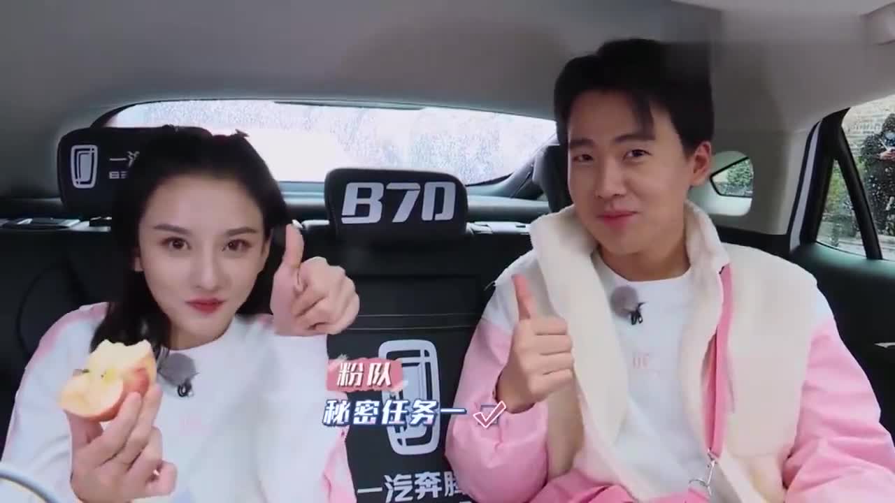 跑男:郭麒麟和宋祖儿执行任务,两小只拿头顶苹果,这对cp忒甜了