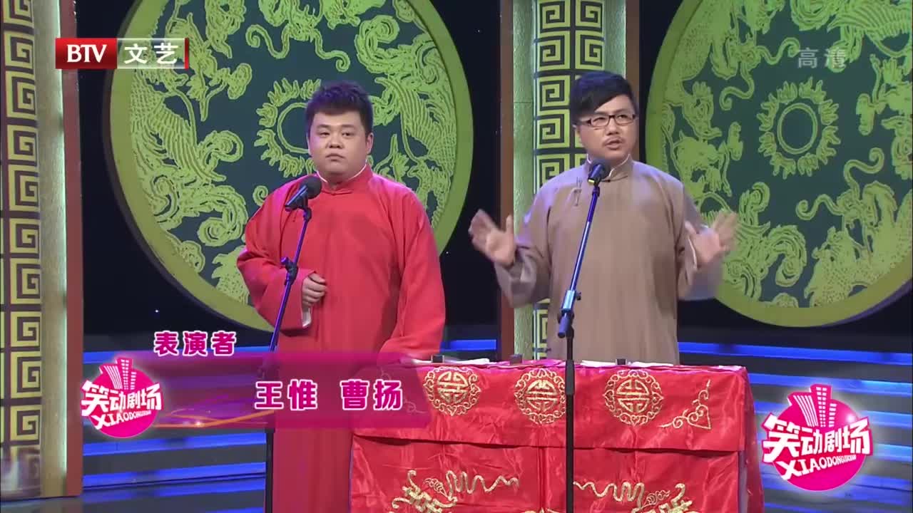 为您推荐: 郭德纲知识面有多广?