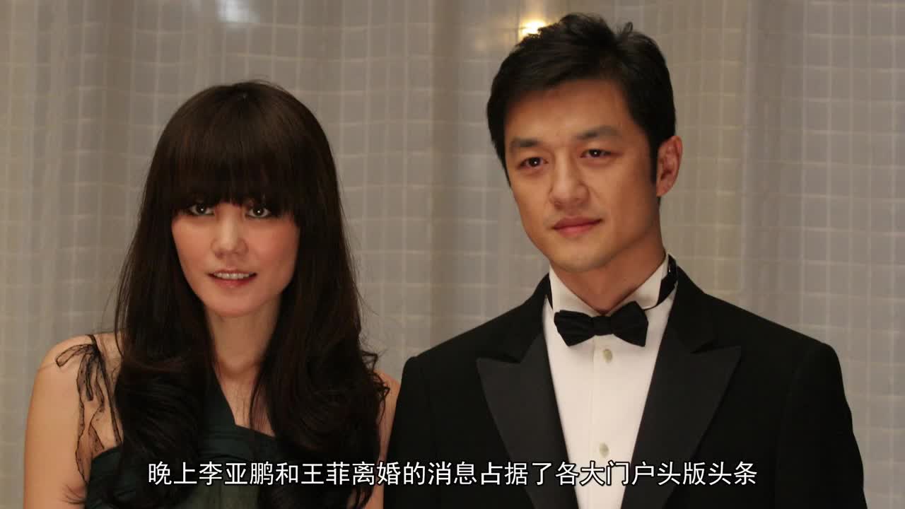 娱乐圈风向标汪峰,半壁江山遮不住摇滚圈的一地鸡毛