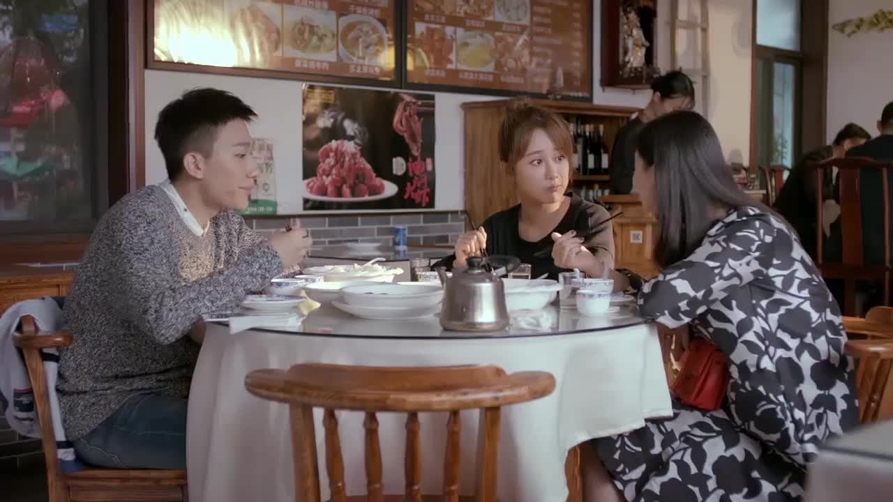 欢乐颂:应勤请客吃饭,却让邱莹莹掏腰包,樊胜美坐在一边看戏