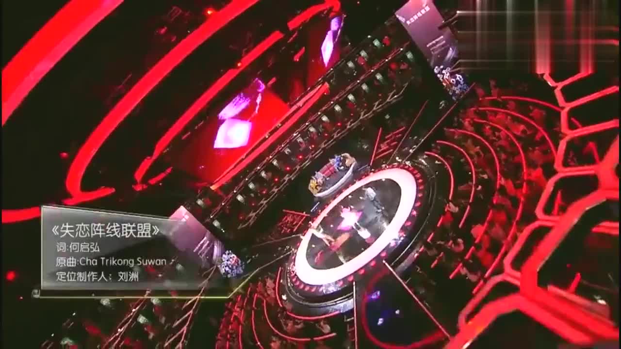 嗨唱起来羽泉私人歌单开启 和美女合唱失恋阵线联盟 羽泉 歌单 失恋阵线联盟 新浪新闻 嗨唱起来羽泉私人歌单开启 和美女合唱失恋阵线联盟 羽泉 歌单 失恋阵线联盟 新浪新闻