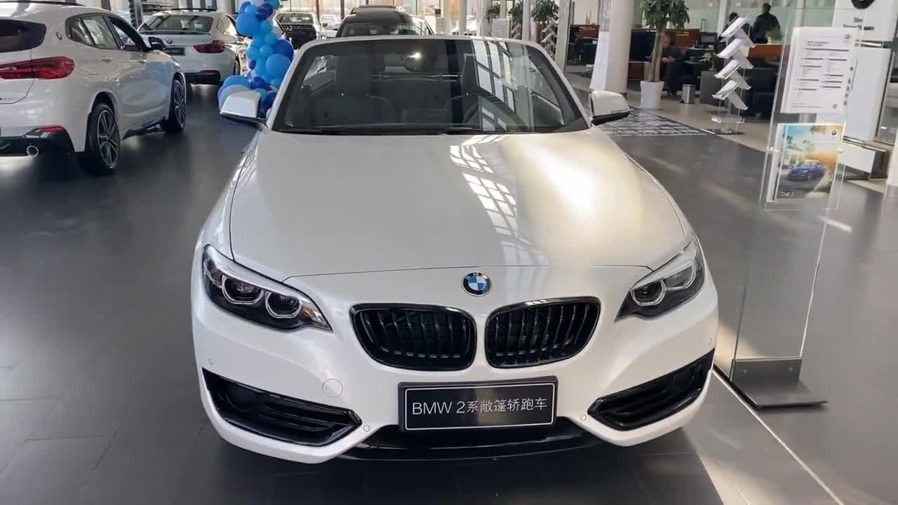 2020宝马225i敞篷车