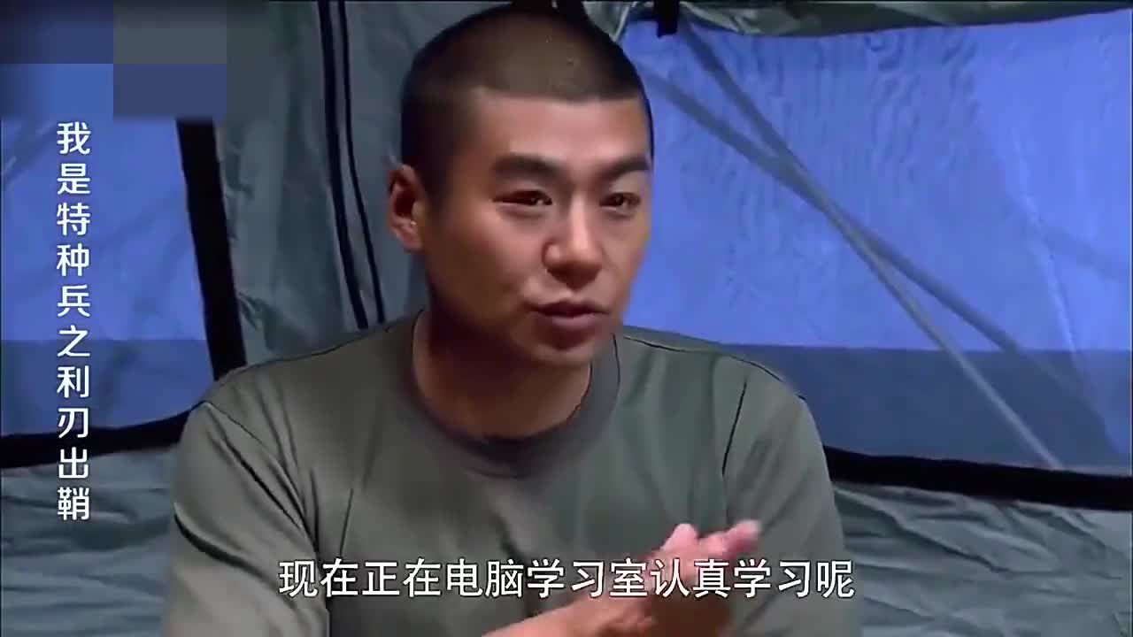 王豔兵,李二牛為了一點東西就把何晨光出賣了,說好的鐵三角呢!