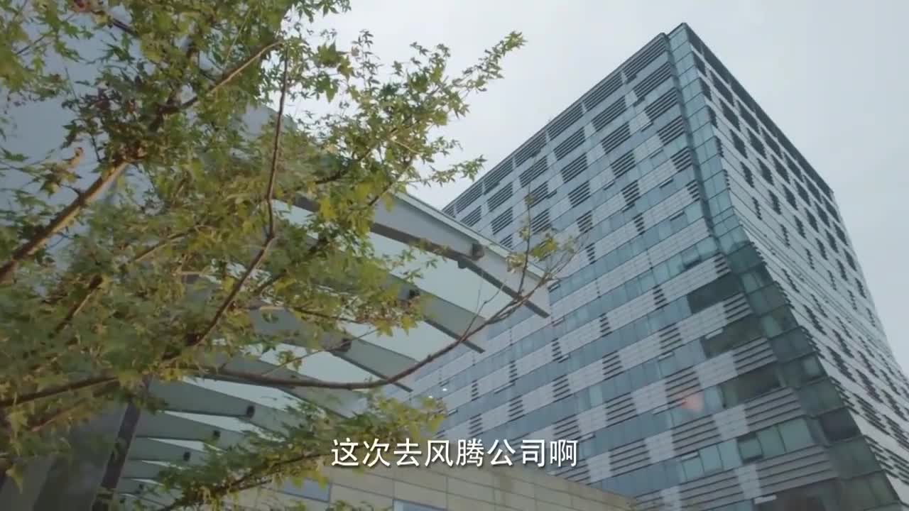 00:00 01:31 01:31 为您推荐: 主演:郑爽&毛晓彤&杨洋 肖奈和游戏公司