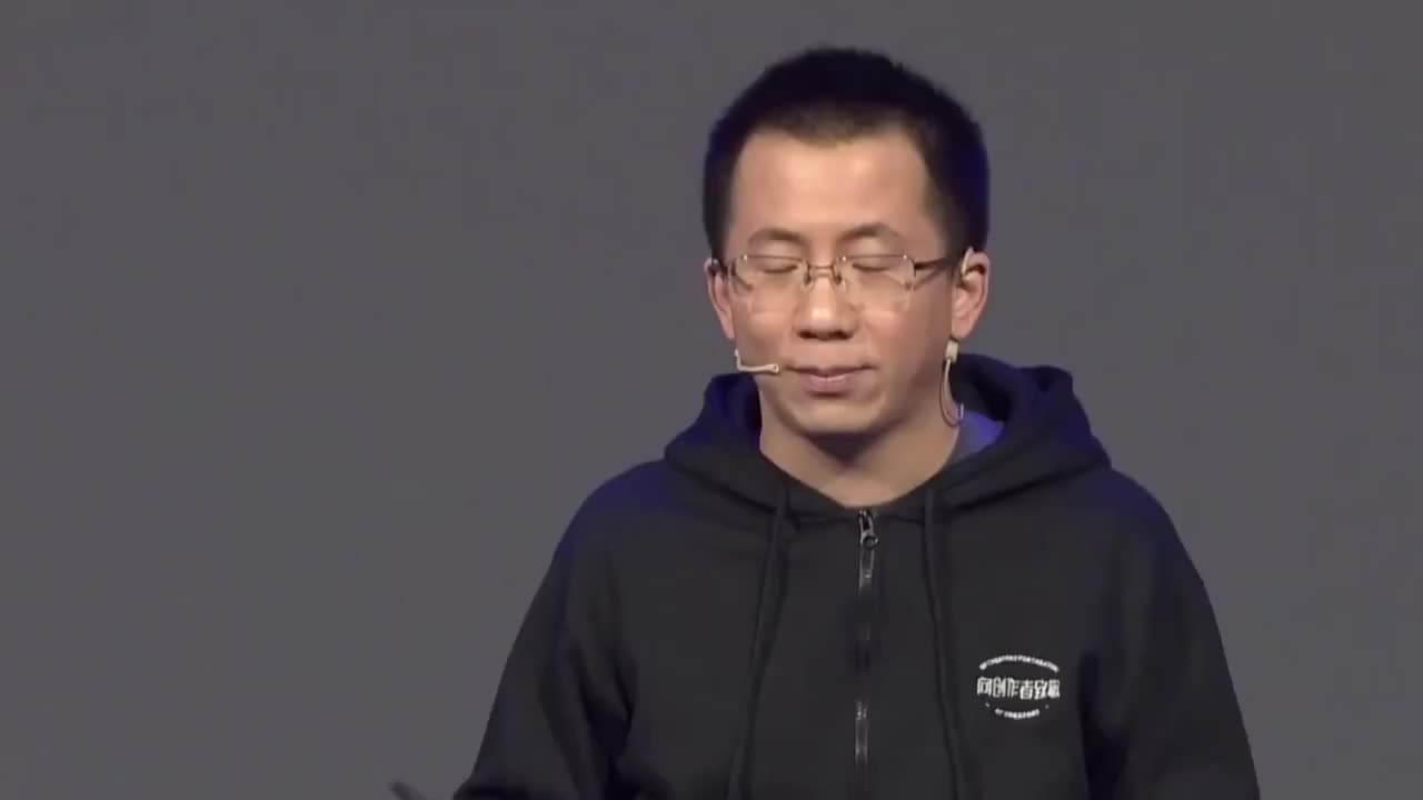 张一鸣创业史:自称是务实的浪漫主义