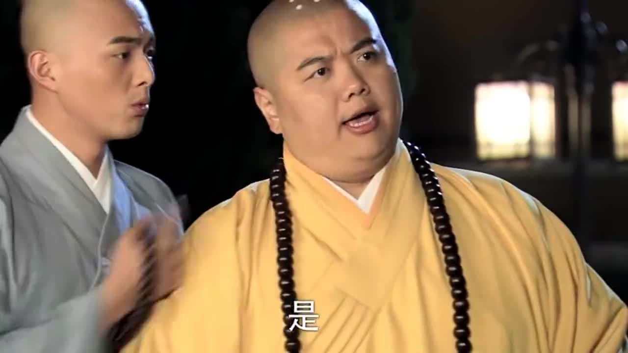 活佛济公:必清不要广亮吃面,广亮要打他