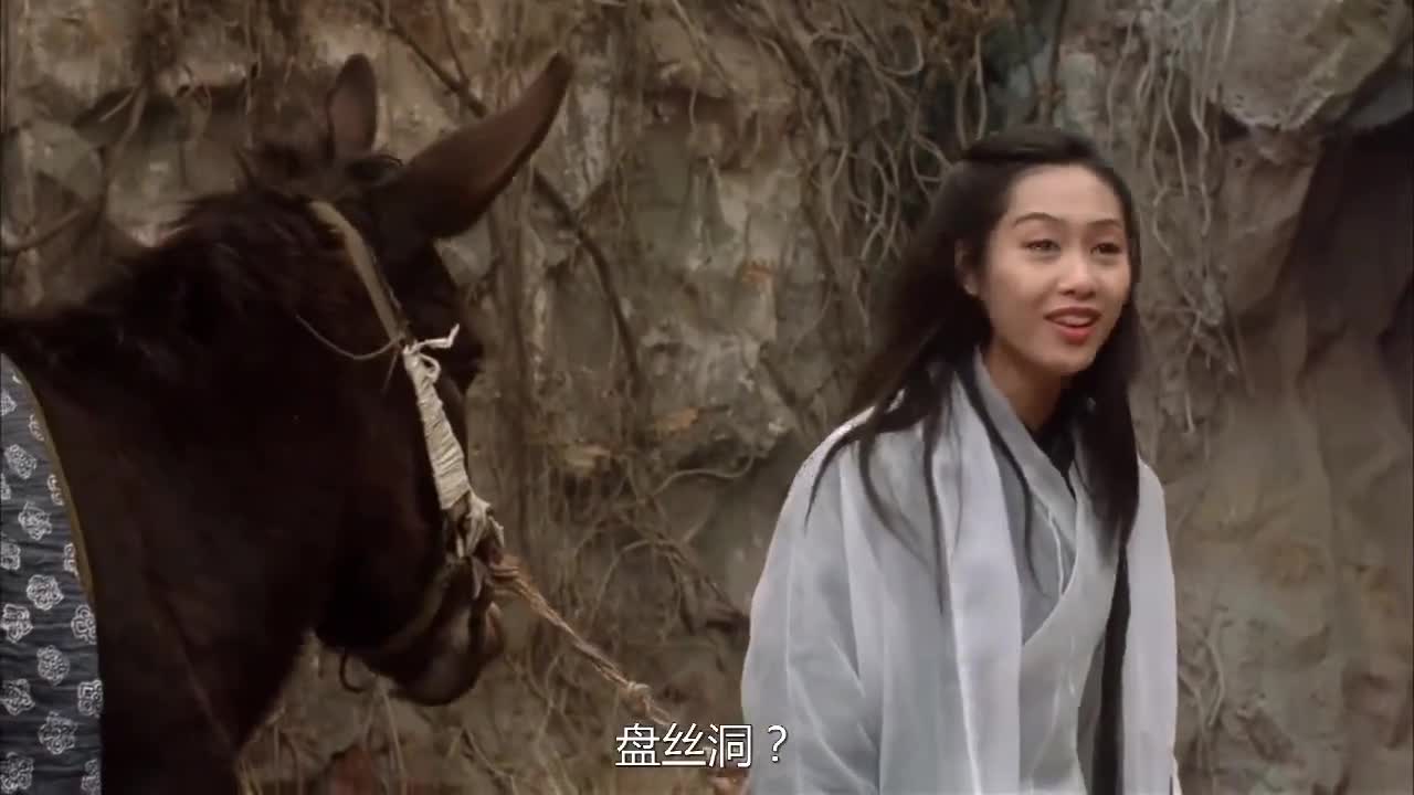 紫霞鸠占鹊巢改名盘丝洞,至尊宝家没了?