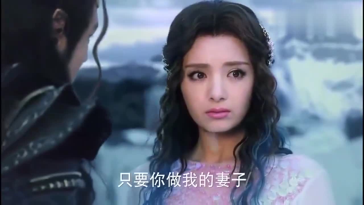 幻城:火王父子同时爱上人鱼公主,竟为了她反目成仇,这下精彩了