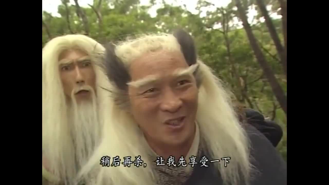 倚天屠龙记:无忌及时赶回,与玄冥二老对决,今时早已不同往日