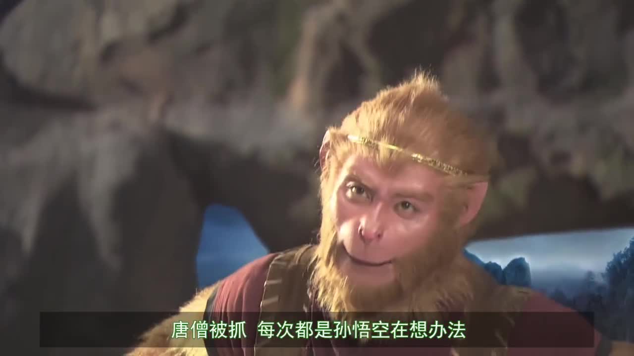 01:41 为您推荐: 任达华为借羽衣,唐僧附体变话痨,说得吴亦凡一脸懵圈