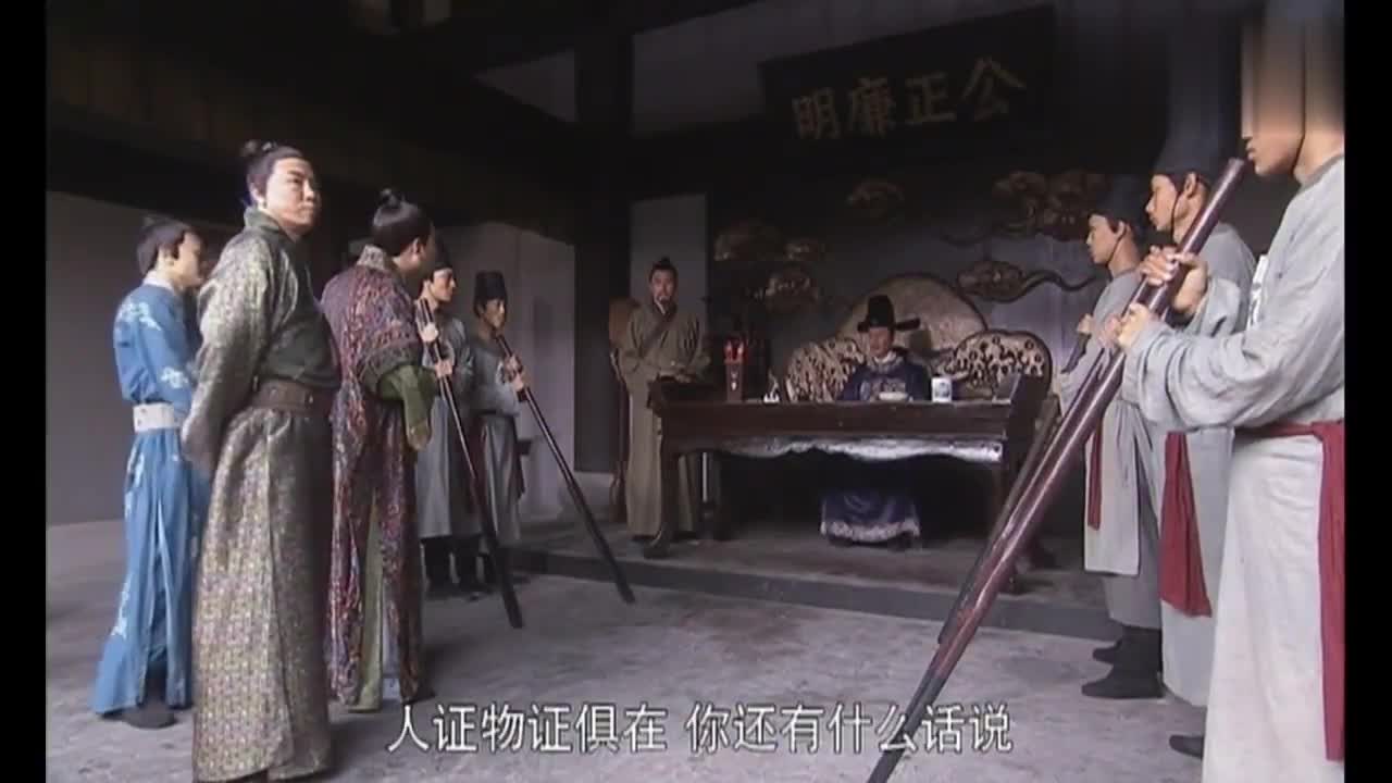 00:00 04:44 04:44 为您推荐: 洪武大案:不上船不知道,一上船吓一跳