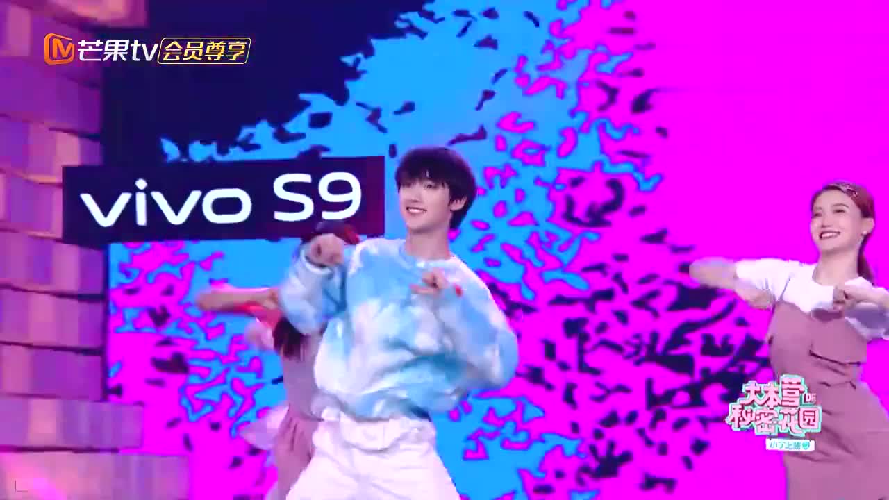 回归唱跳歌手 小丁带来全新快本主题曲舞蹈 超燃丨快本