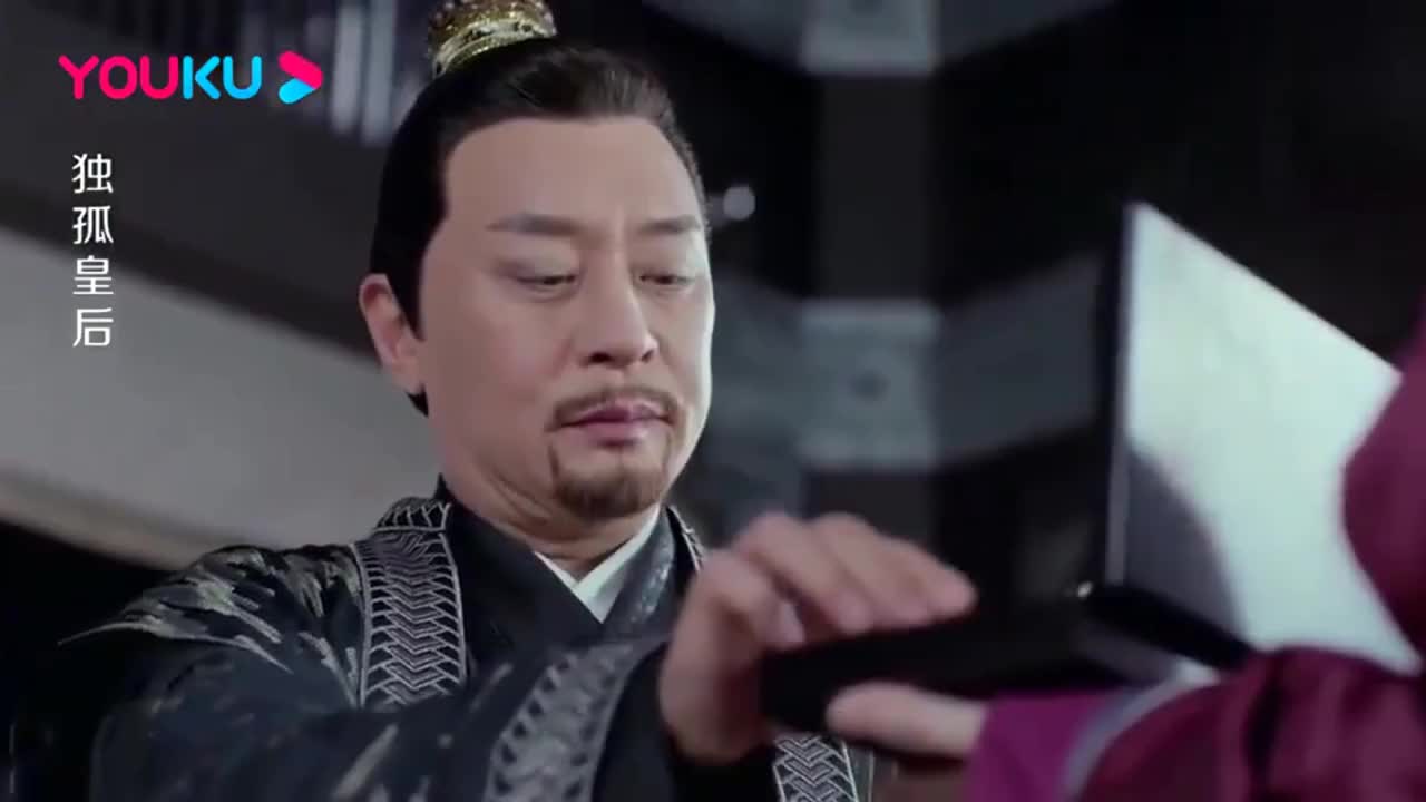 独孤皇后:宇文护儿子真豪横,闯入人家说搜救搜,但是还是没底气