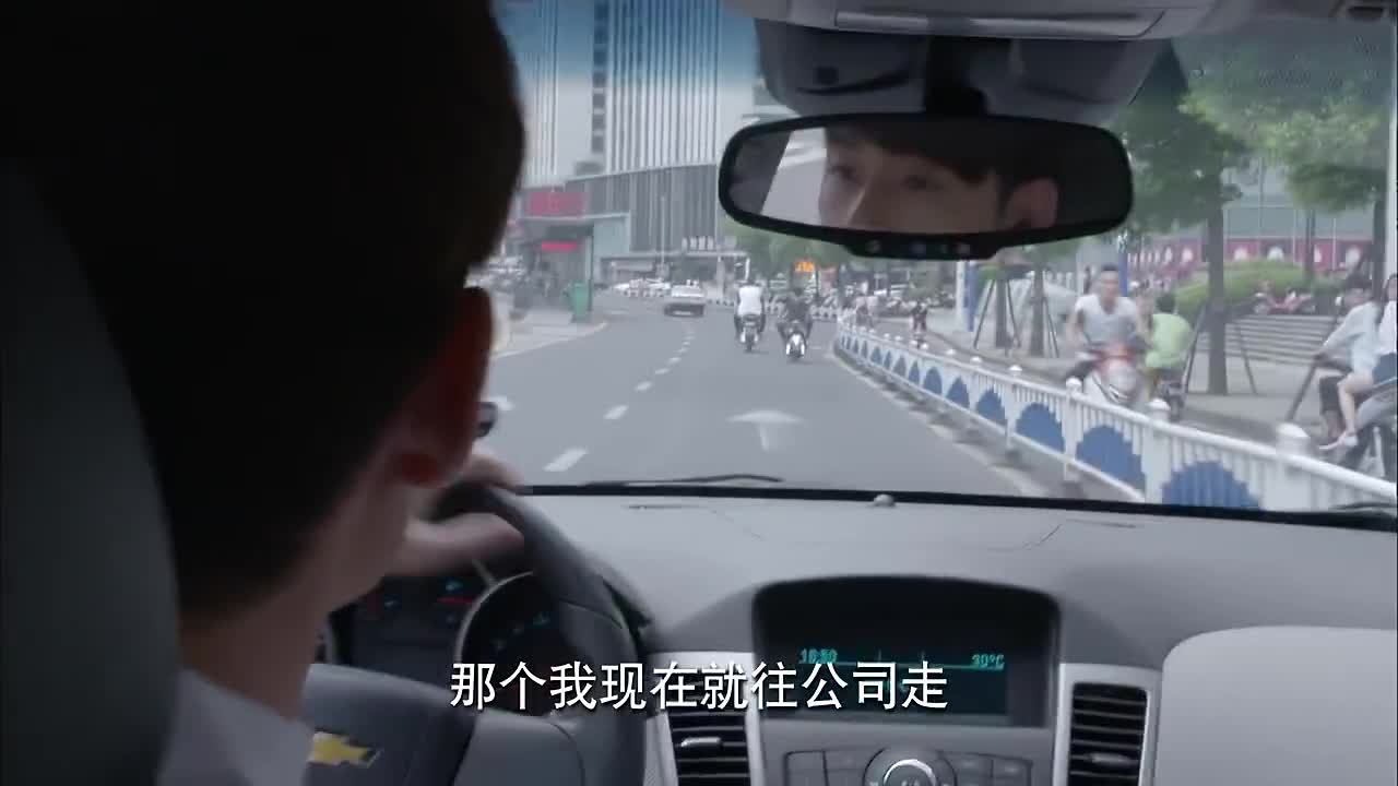 淘气爷孙 薇薇丢了工作 不敢让老公知道 老公在街上看见了她