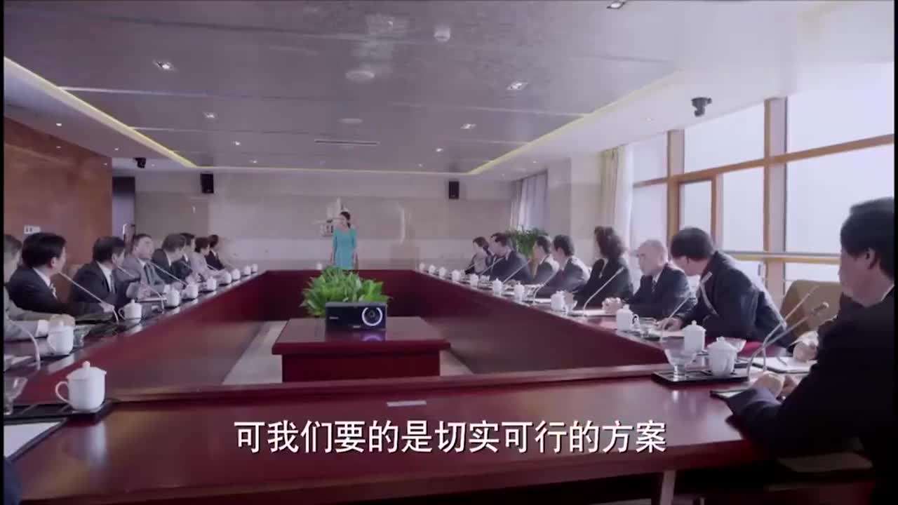 千金归来,沈氏业绩下滑,辞掉董事长职位