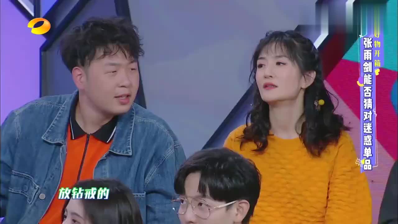 快本:维嘉展示捏包子神器奇,吴昕一脸嫌弃,张雨剑怀疑人生了