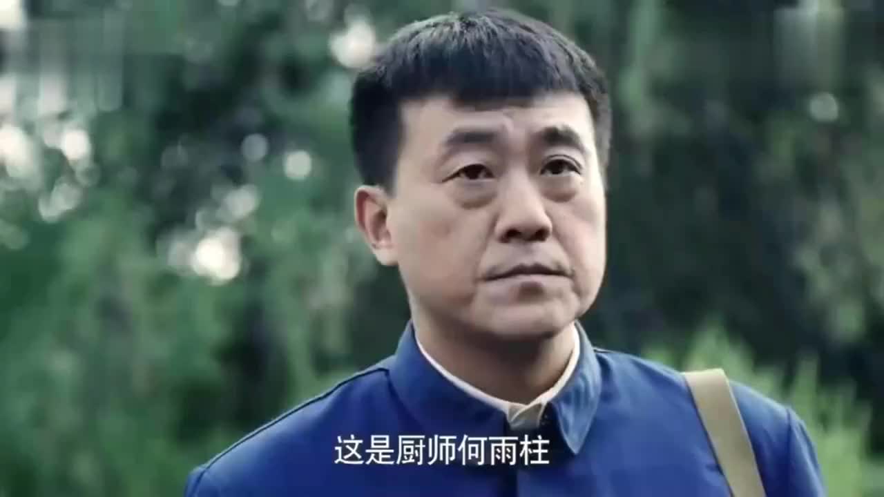 傻柱:厨子给首长做饭,看到厨房几十斤鸡鸭鱼肉,直言:吃货