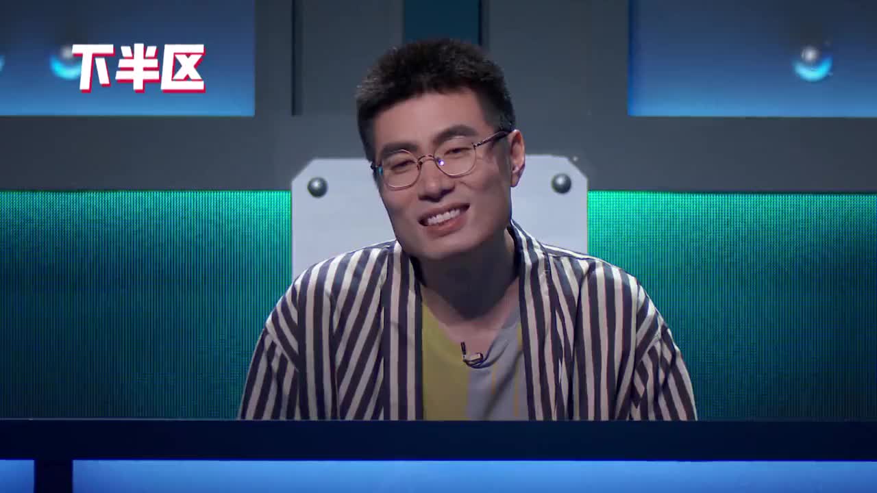 程璐吐槽:周奇墨被多次复活就是为了淘汰我!rock无辜躺枪!