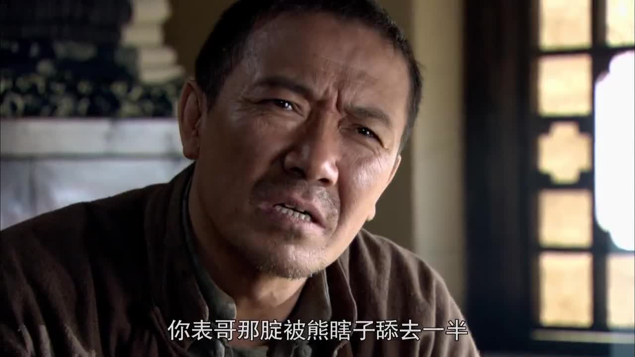 00:00 01:55 01:55 为您推荐: 闯关东:陈五爷有钱有势,众人都是菜板上