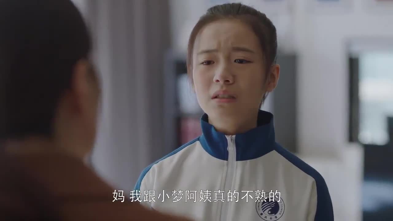 小欢喜:宋倩辛苦蒸的燕窝,自己一口也舍不得喝,英子却送给别人