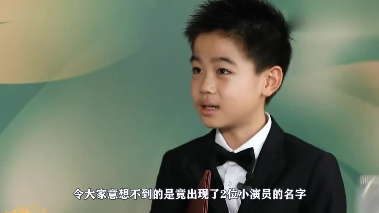 韩昊霖:10岁年纪30岁演技,提名百花奖的"小范闲"太牛了!