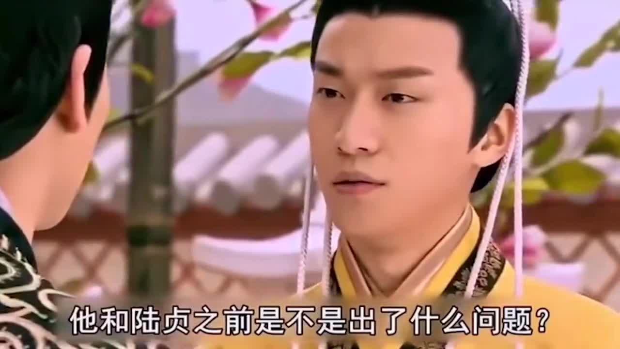 陆贞传奇20:萧唤云向高湛求爱,没想到却被拒绝