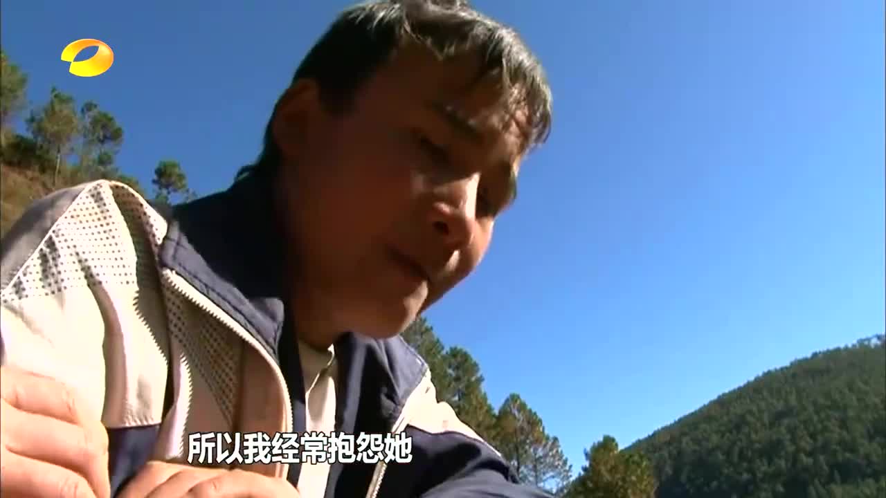 别人家爸爸犁地的时候,罗珍就想,为什么自己没有爸爸丨变形计