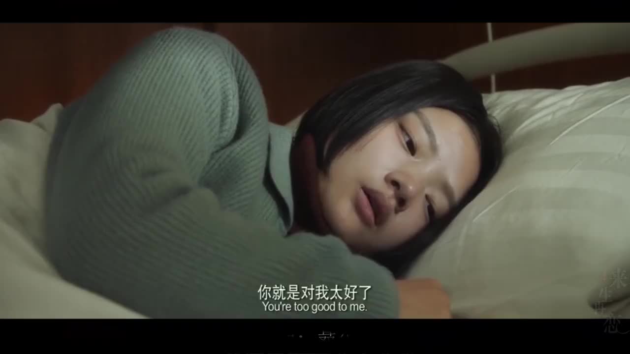 欣宝儿一首《来生再恋》,伤感情歌,听哭了多少无缘的人!