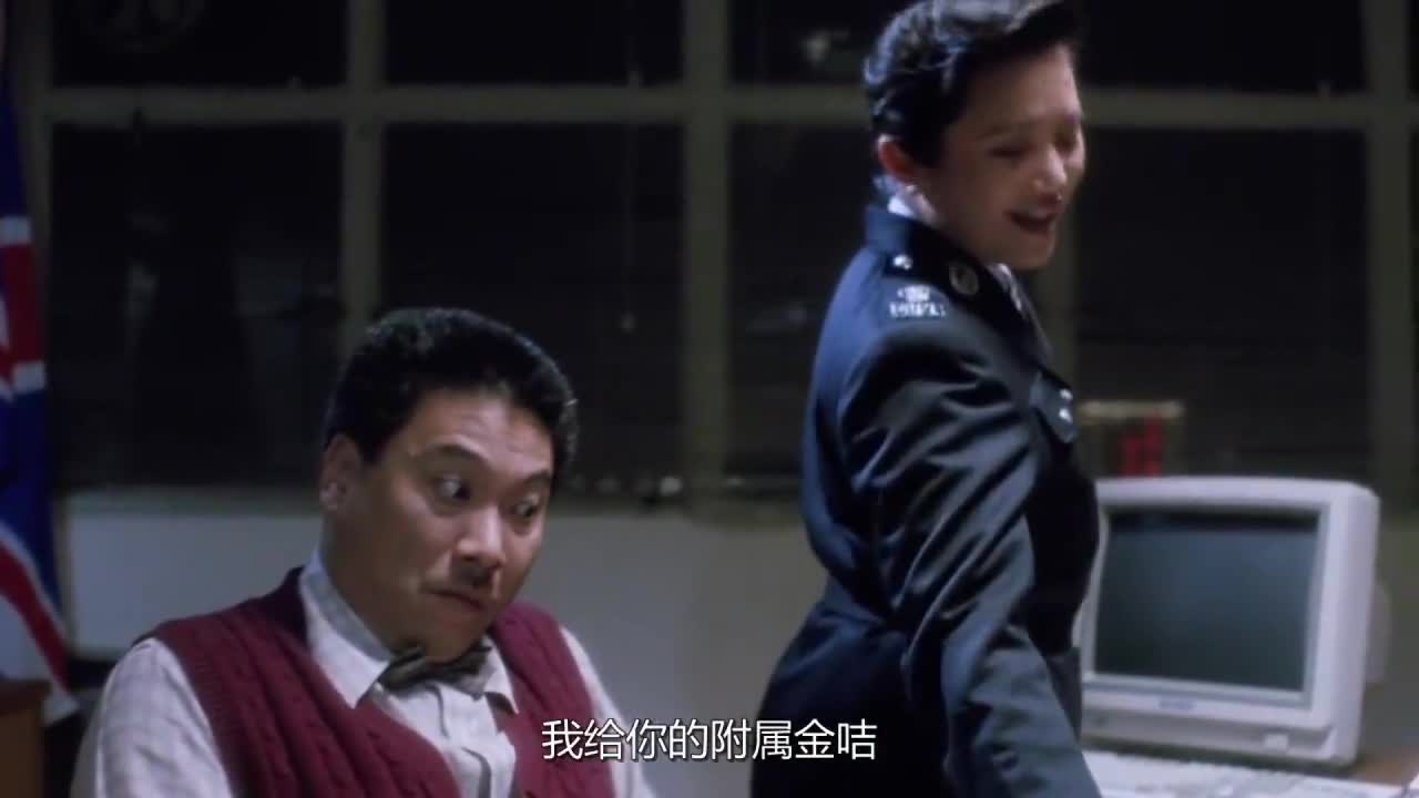 逃学威龙用最硬的态度吃最软的饭达叔一句话不说就得到金卡