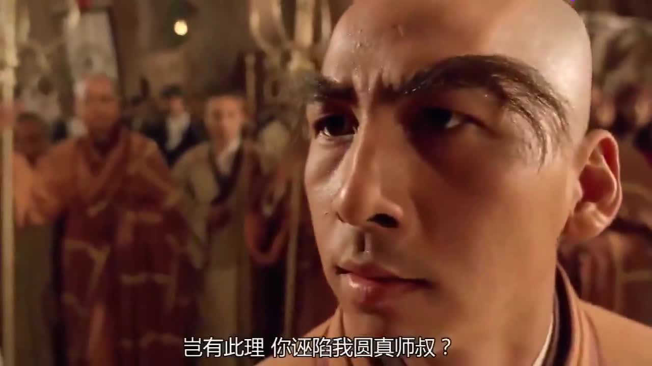 张无忌光明顶大战少林峨眉,却遭周芷若偷袭,而华山派再无高手