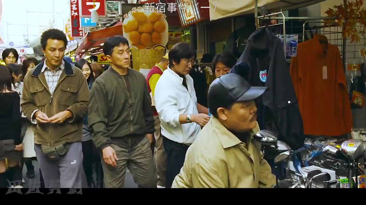 00:00 02:41 02:41 为您推荐: 新宿事件:吴彦祖被台南帮抓了,不仅被