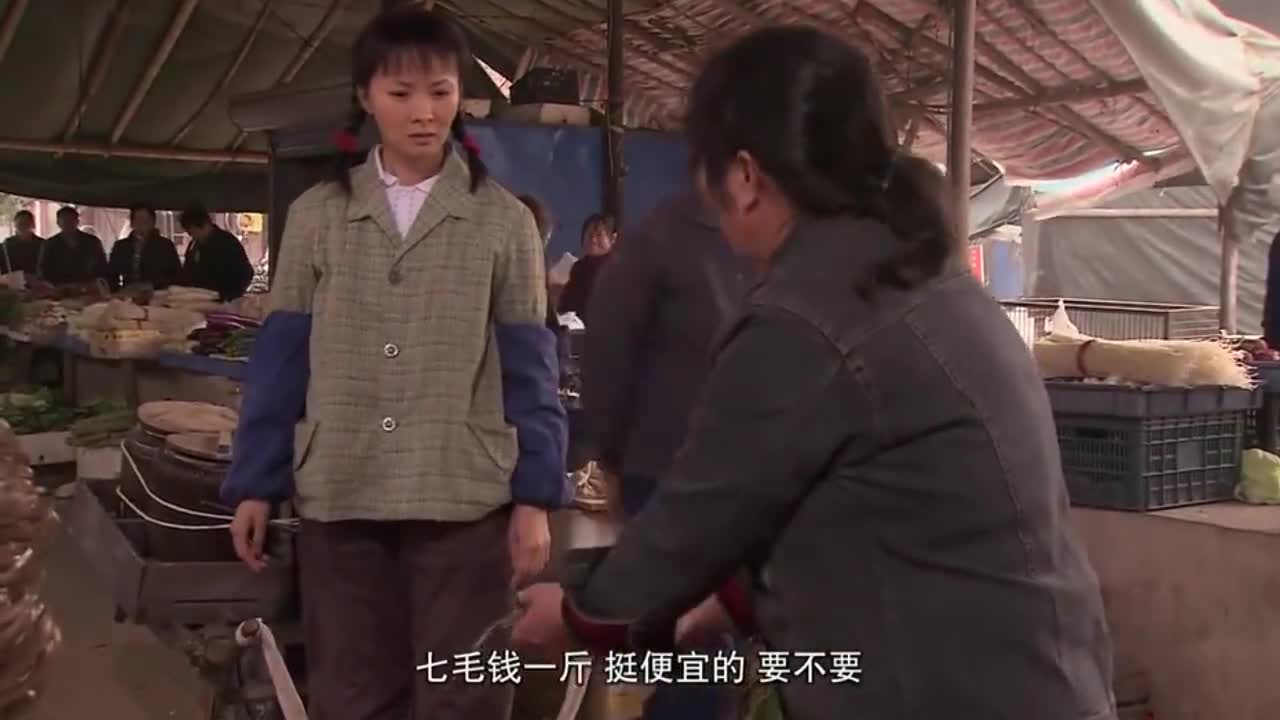 00:00 04:42 04:42 为您推荐: 古村女人:茶花生女儿不受待见,第二天就