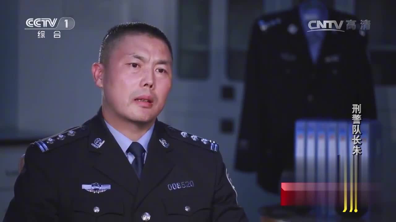 刑警队长朱玉杰4:男子曾替女子挡过刀,为何又送炸弹想害死她