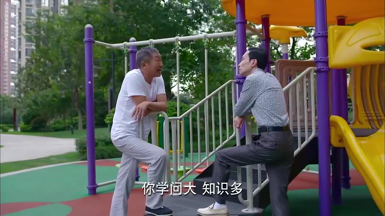 淘气爷孙:大爷决定要戒烟,如果不戒烟,王字倒着写!