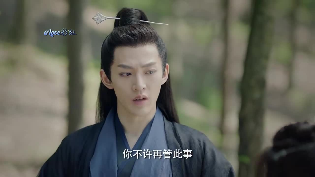 遇龙:雪阡陌为爱断骨,青青回归玄鸟身份,相爱却难以相守