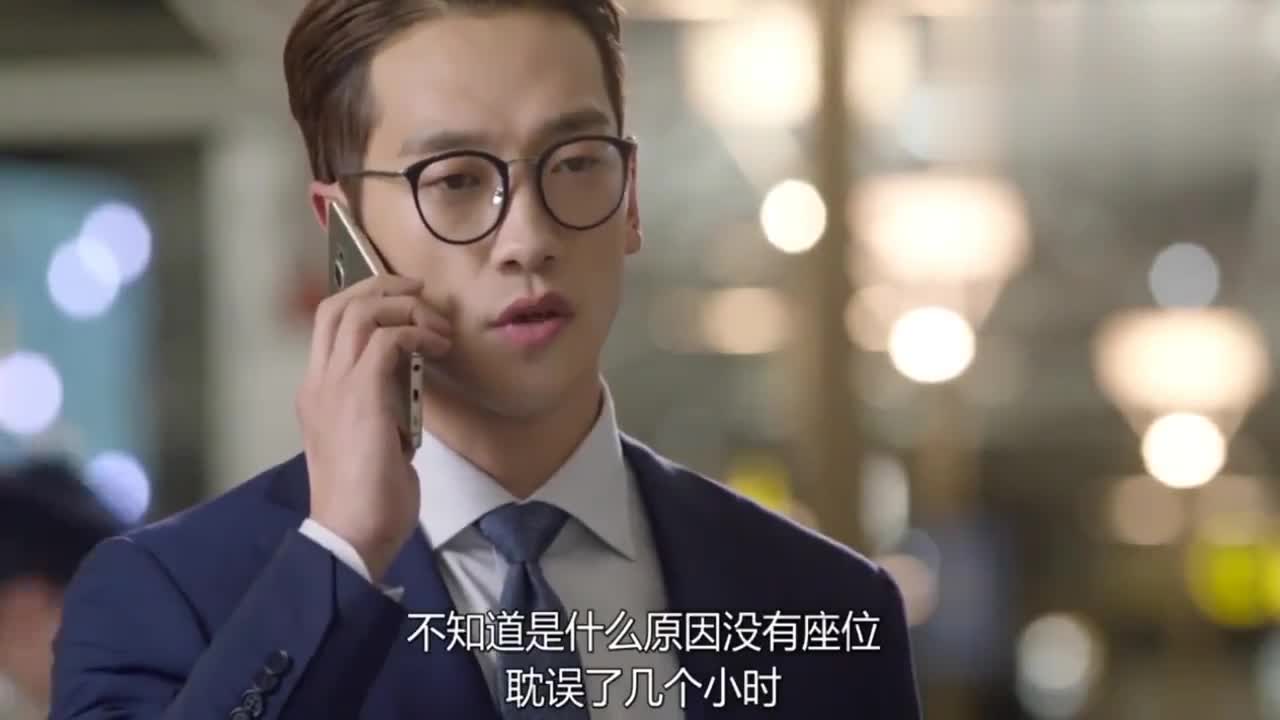 回来吧大叔:私生子不能及时回来,父亲错却把别人当做了他!