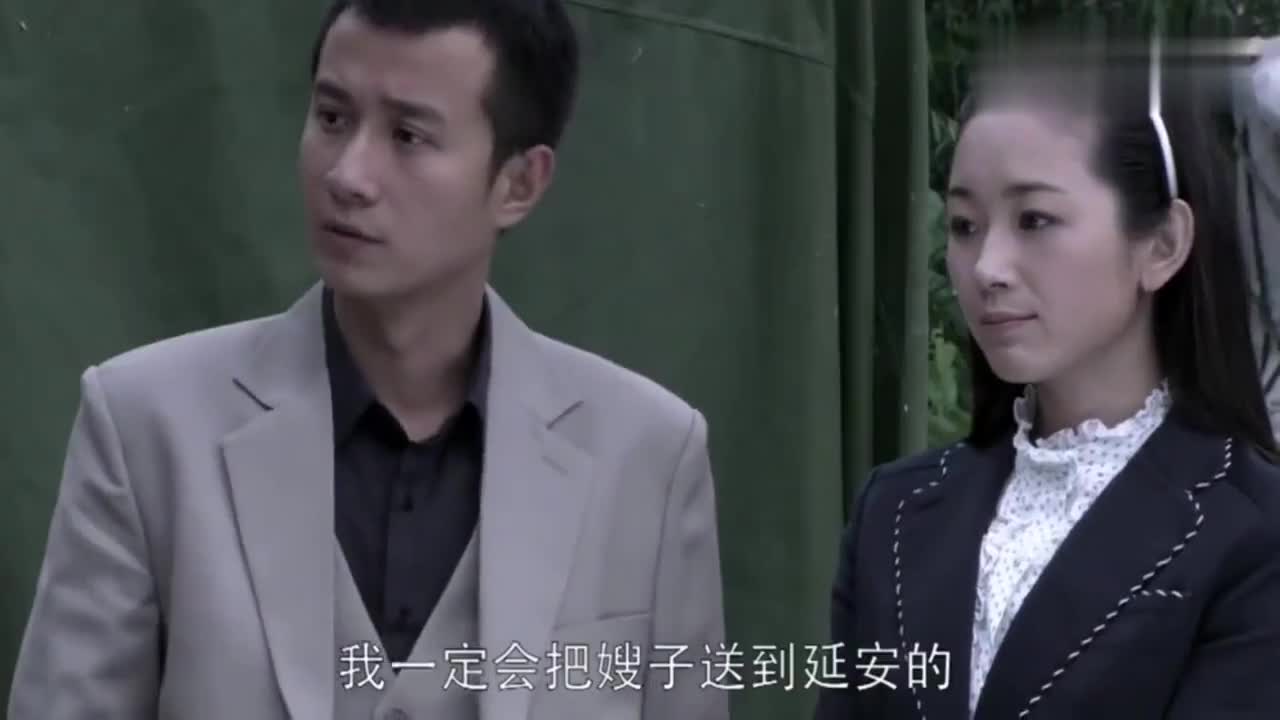 黑狐:大岛由美和罗斌去延安,临走还不忘嘱咐方天翼要稳重,感动