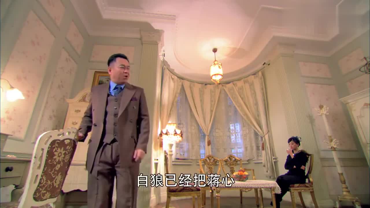 千金女贼:汤队长狼子野心,竟然想娶小寒,继承叶家全部财产!